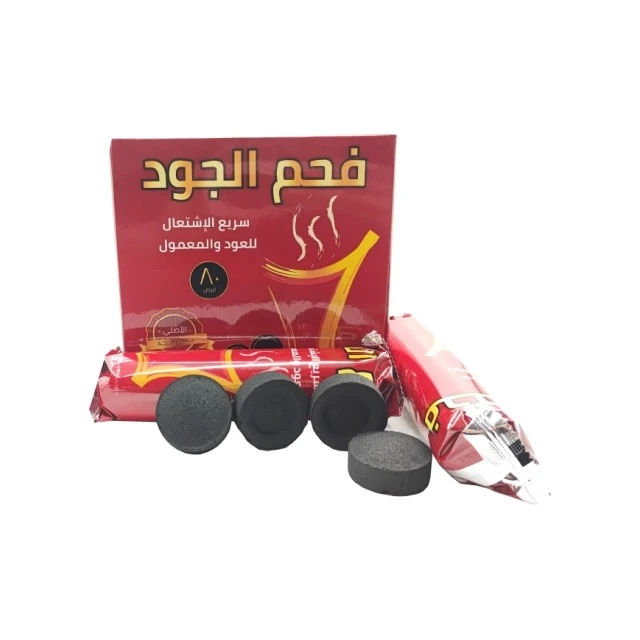 Apple Wood Fast Light Hookah Charcoal
