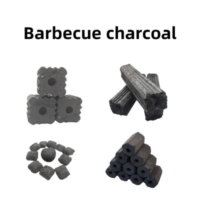 बीबीक्यू